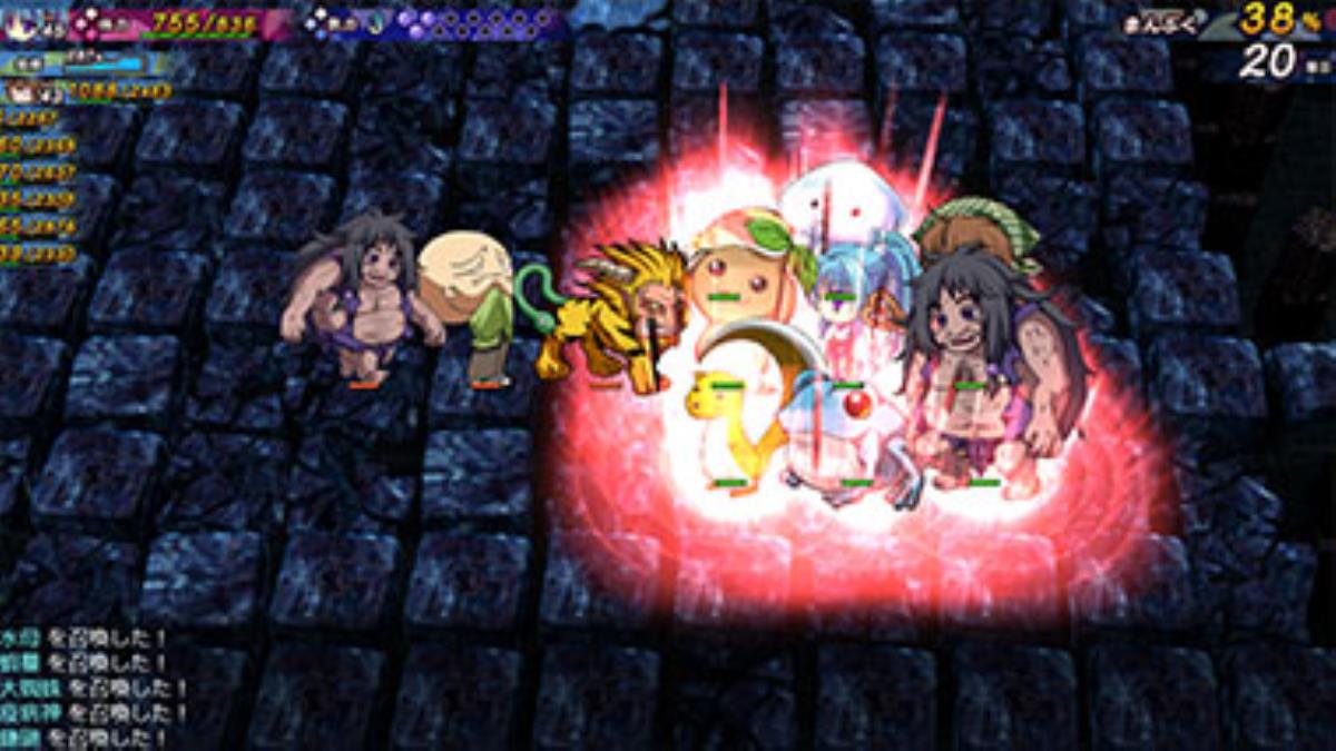 [709.2 MB]神楽黎明記 ～涼香の章～ / Kagura Reimeiki ~Ryouka no Shou~ (でぼの巣製作所 / Debo no Su Seisakusho) – Porn torrents download