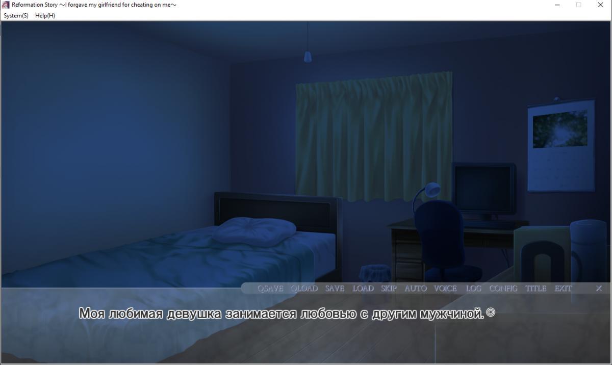 [1.4 GB]再構築物語浮気した彼女を許したら / Saikouchiku Monogatari / Reformation Story ~I forgave my girlfriend for cheating on me~ (アトリエさくら / Atelier Sakura) – Porn torrents download