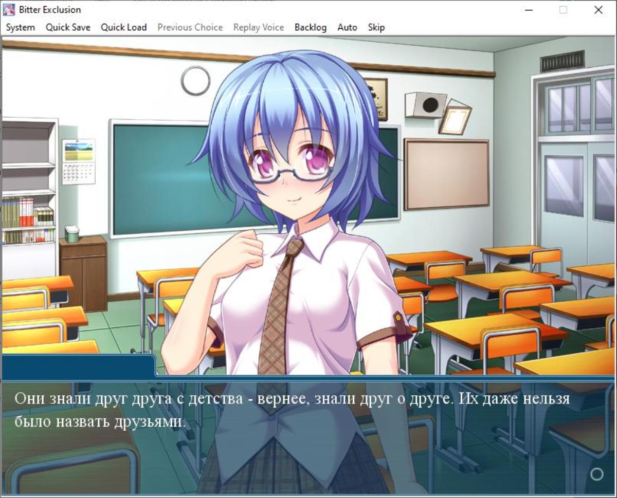 [516 MB]ハブられ。/Haburare / Bitter Exclusion (アンモライト / Ammolite) – Porn torrents download