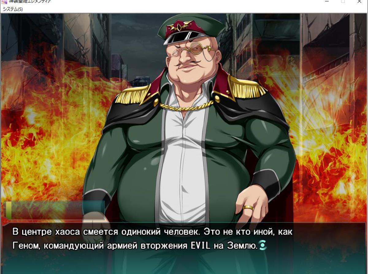 [782.5 MB]神装聖姫エレメンティア～屈辱の洗脳催眠～ / Holy Armored Princess Elementia Hypnotic Brainwashing of Disgrace (ピンポイント/Pin-point) – Porn torrents download