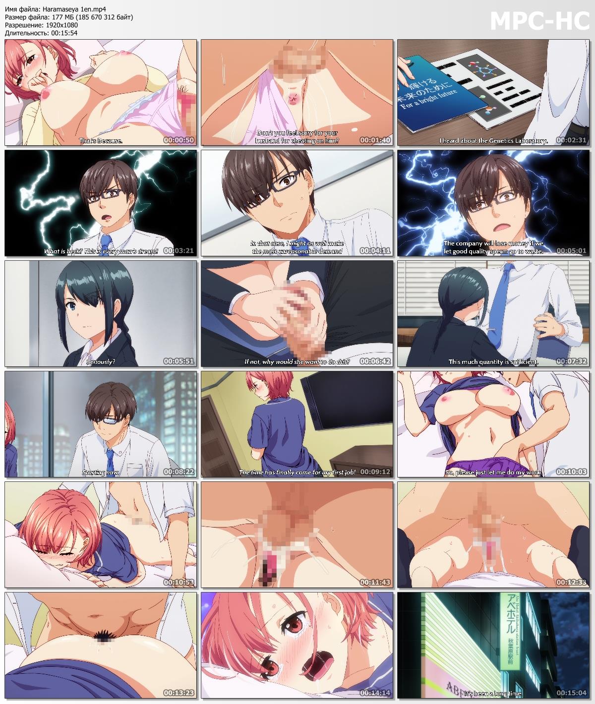 [2.02 GB] Haramaseya (Digital Lover (Nakajima Yuka), Torudaya) (ep. 2 of ?) – Porn torrents download