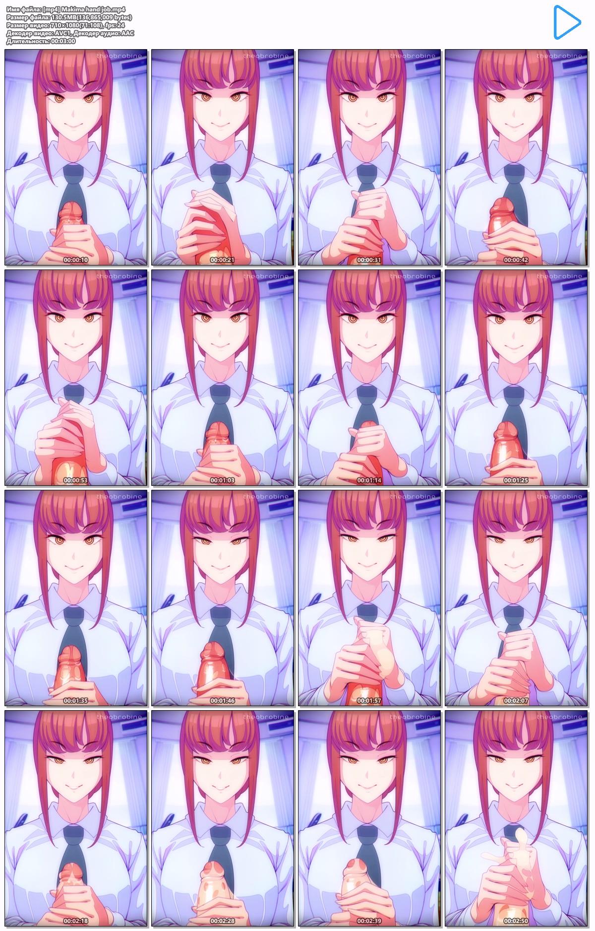 Theobrobine CollectionCollection of works by Theobrobine | Free Porn Torrent