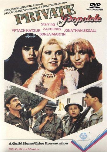 Sapiches / Трое в армии (Boaz Davidson, Cannon, Golan-Globus Productions, KF Kinofilm) [1982 г., Comedy, Drama, Romance, Erotic, DVDRip]