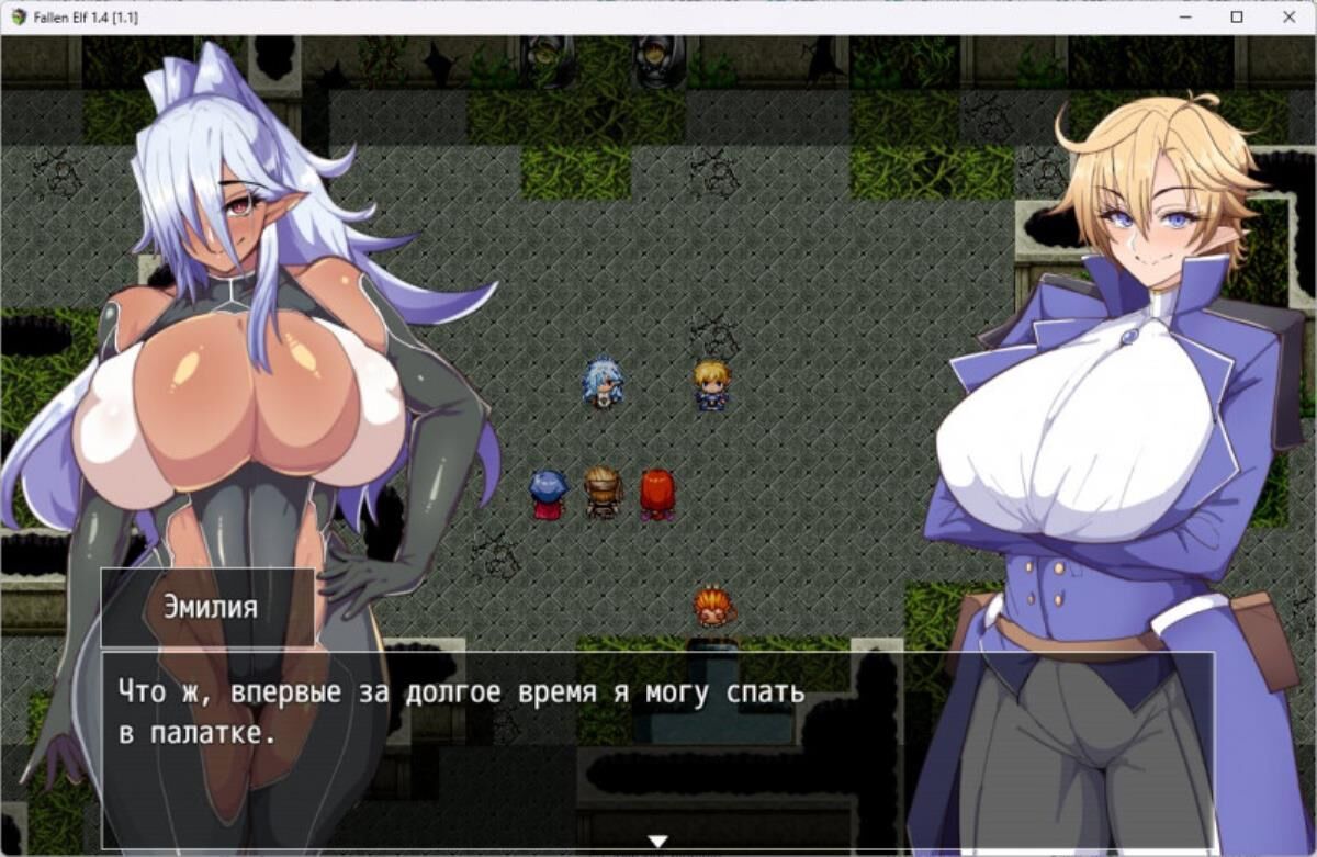 [1.01 GB] Fallen elf () – Porn torrents download