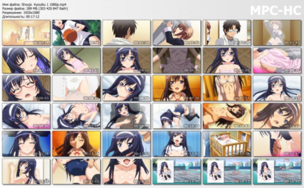 [548.2 MB]少女教育 / Shoujo Kyouiku (Kimura Takeshi, Nonohara Miki, Studio Eromatick, Mary Jane) (ep. 1-2 of 2) – Porn torrents download