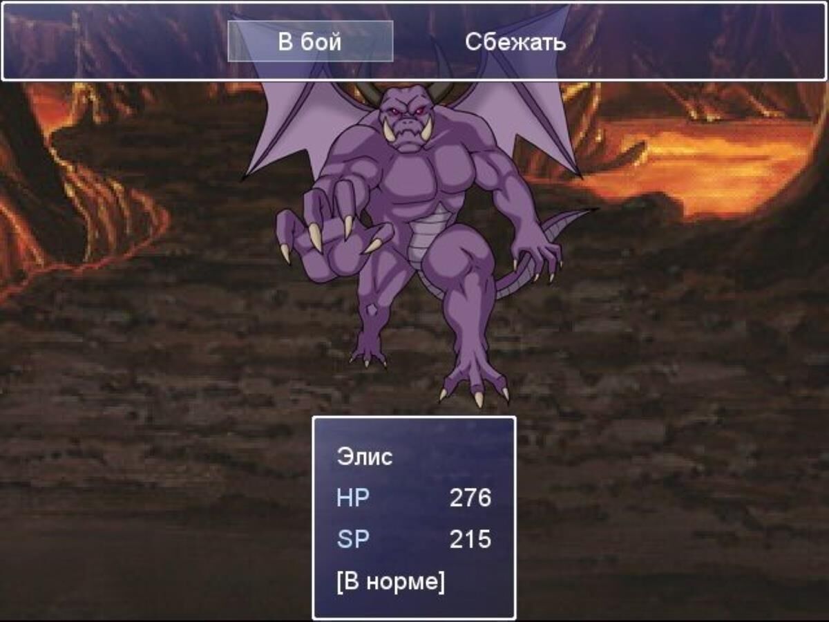 [200.6 MB] Adventure of Elise the Oracle Warrior ( /Heisendou) – Porn torrents download