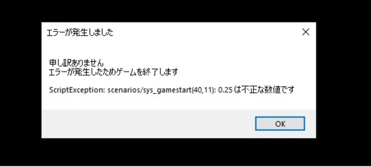 [5.91 GB]エクリプスの魔女 / The Eclipse Witch ~ A Witch’s Chronicles (ONEONE1) – Porn torrents download