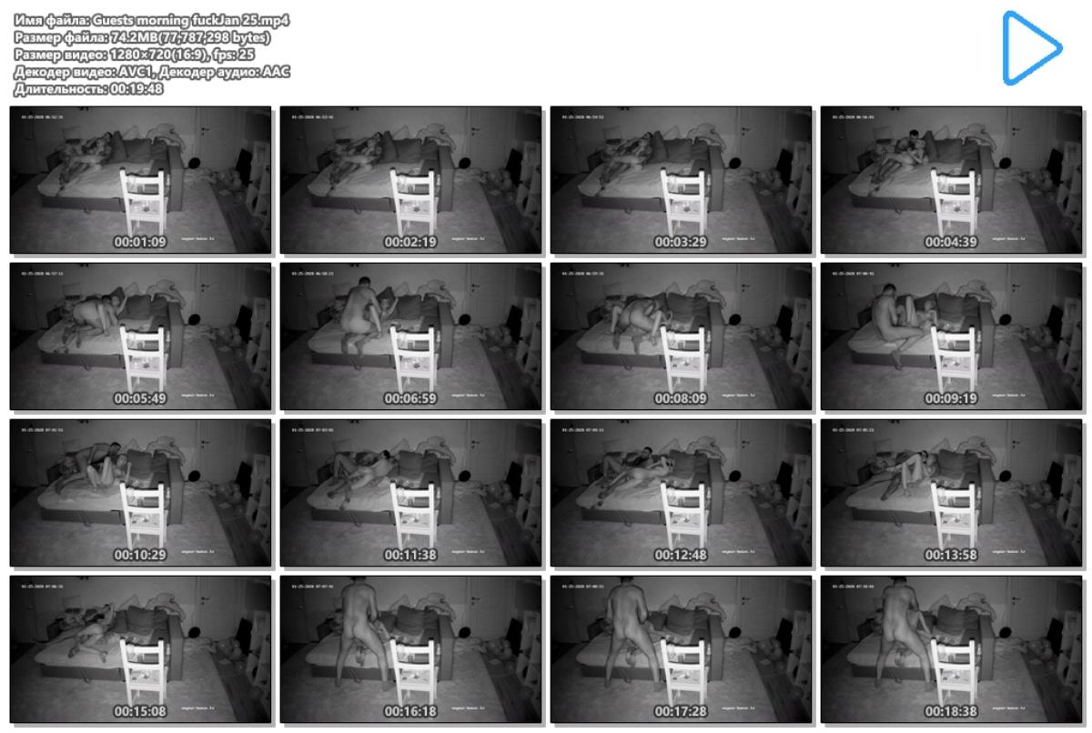 [74.2 MB]With my Caucasian friend (voyeur-house-tv) – Porn torrents download