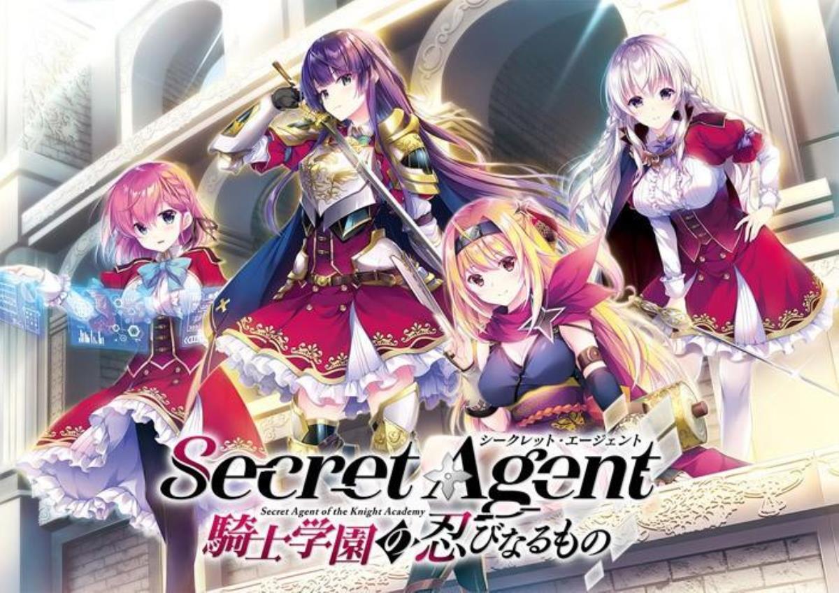 [3.44 GB]Secret Agent～騎士学園の忍びなるもの～ / Secret Agent ~Kishi Gakuen no Shinobi Naru Mono~ (ensemble) – Porn torrents download