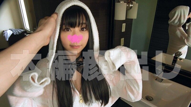 Inori – Sweet girl – SWEET-033 [SWEET-033] (Amateur Babes Will Fall For Sweet Bait!) [Cen] [2019, All Sex, Small Tits, Blowjob, SiteRip] [1080p] – Porn torrents download