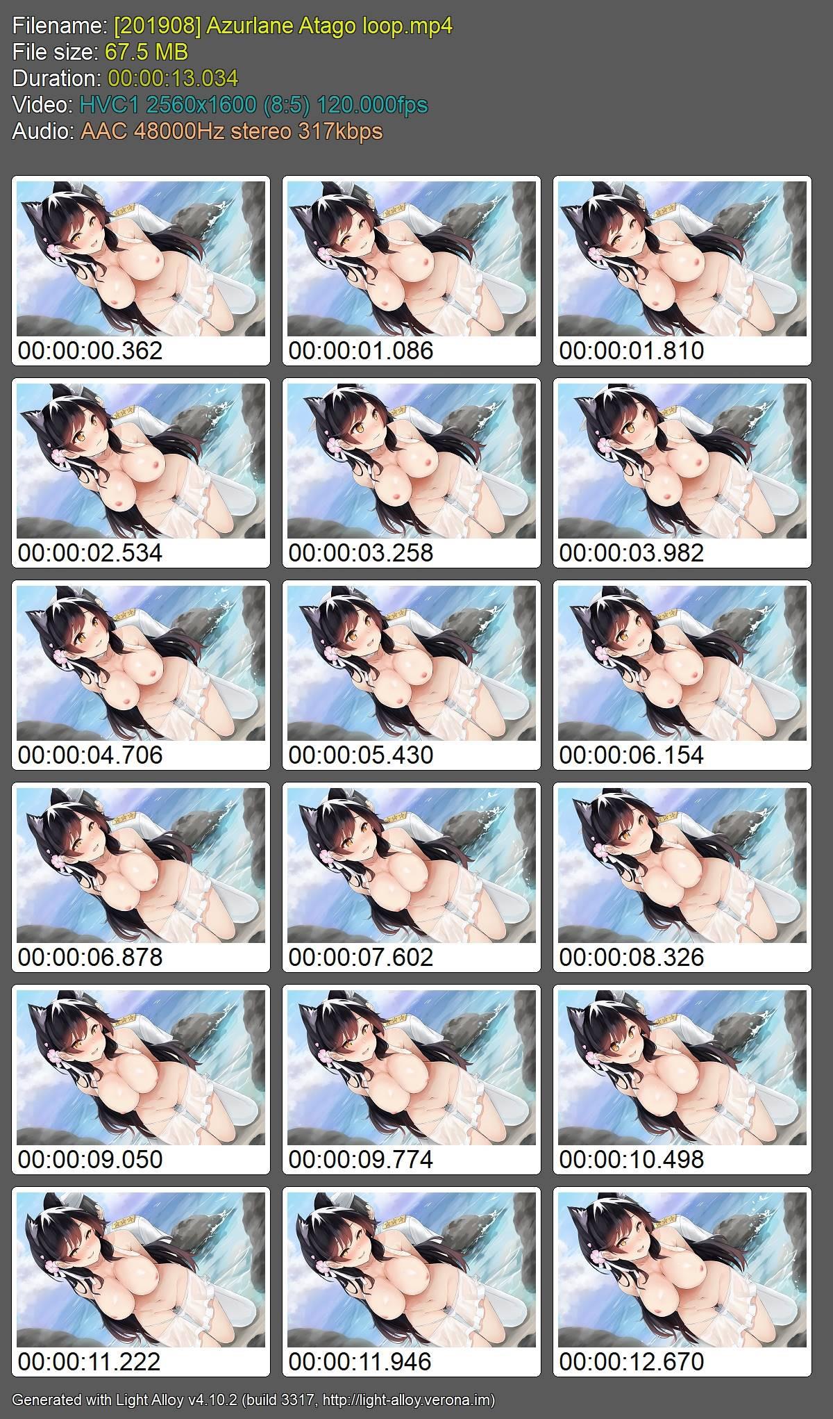 [57.29 GB]Neet Corp (244) – Porn torrents download