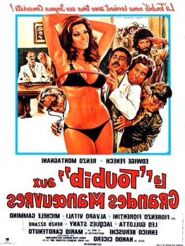 La soldatessa alla visita militare / nurse at the military training camp (Nando Cicero, Dania Film, Medusa Distribuzione, Les Films Jacques Leitienne) [1977, Comedy, DVD5] [rus] (Edwige Fenech … Eva Marini Renzo Montagnani … Colonnello Narciso Fiasche – Porn torrents download