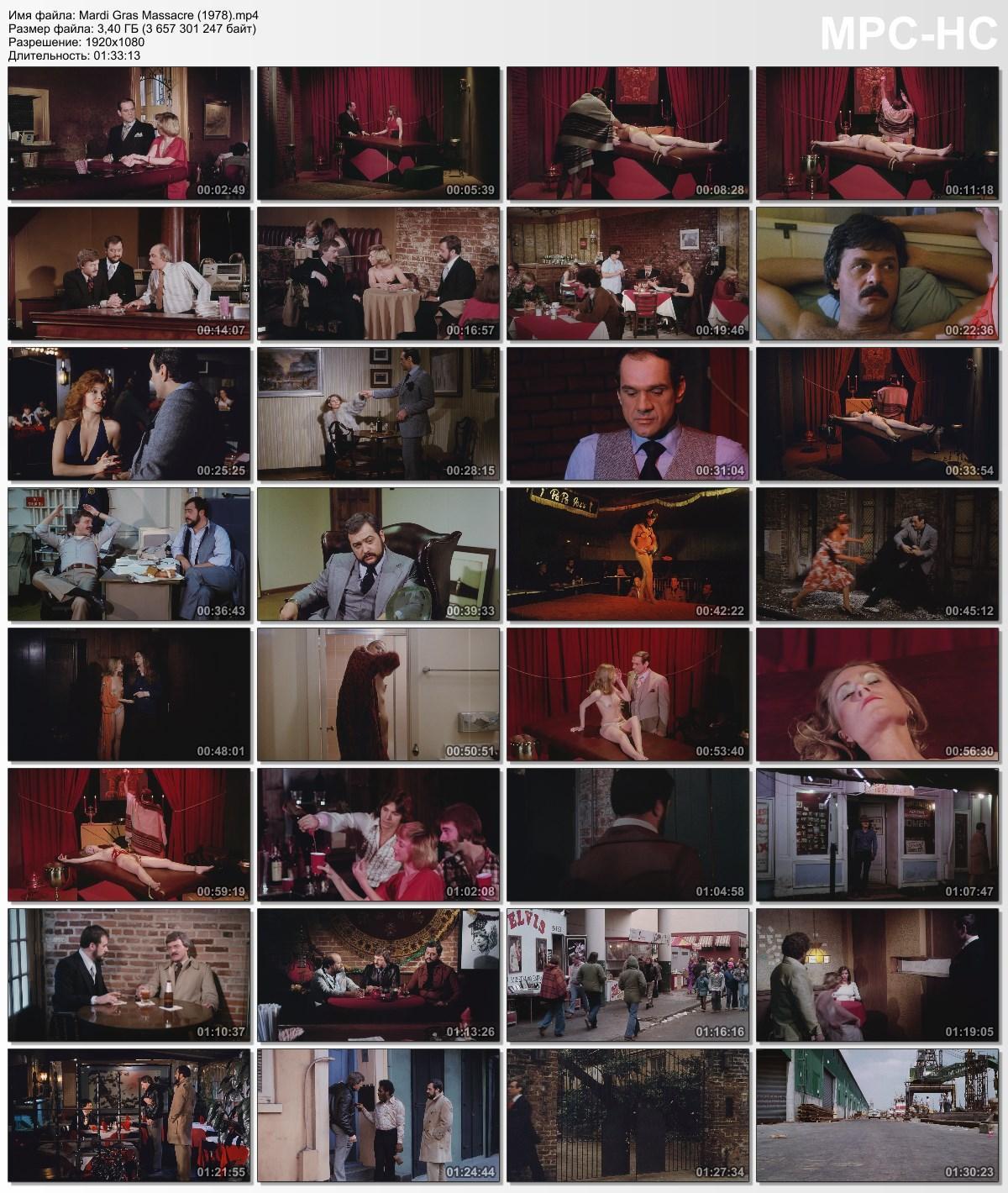 [3.41 GB]Mardi Gras Massacre (Jack Weis, Code Red) (Curt Dawson, Gwen Arment, William Metzo, Laura Misch Owens, Cathryn Lacey, Nancy Dancer, Butch Benit, Wayne Mack, Ronald Thanet, John Klisavage ) – Porn torrents download