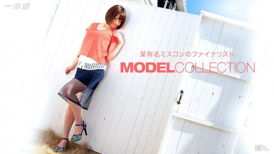 [1pondo.tv] Airi Miyazaki – Model Collection [110315-182] [uncen] [2015, Blowjobs, Cumshot, Creampie, Dildos / Vibrators, Doggy Style, Toys, Straight Sex, Squirting, 1080p] – Porn torrents download