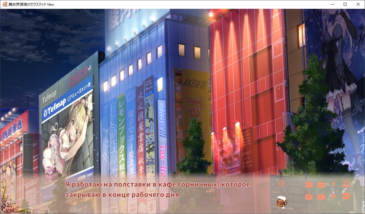 [3.31 GB]異世界酒場のセクステット / Fantasy Tavern Sextet vol. 1, 2, 3 (qureate/iMel Inc.) – Porn torrents download