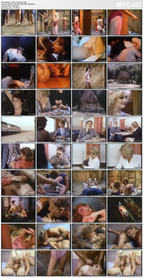 Erotic Aerobics Workout Erótico / Erotic aerobics (Joseph F. Robertson (as Adele Robbins), Snowflake Films) [1984 g., Classic, VHSRip] – Porn torrents download