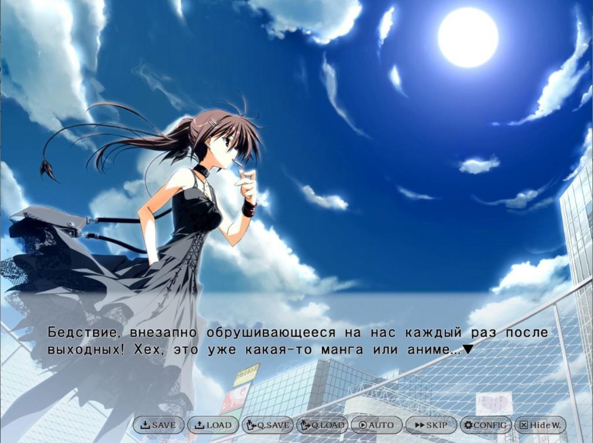 [4.49 GB] HDSubarashiki Hibi ~Furenzoku Sonzai~ Full Voice HD Edition (QKeroQ) – Porn torrents download