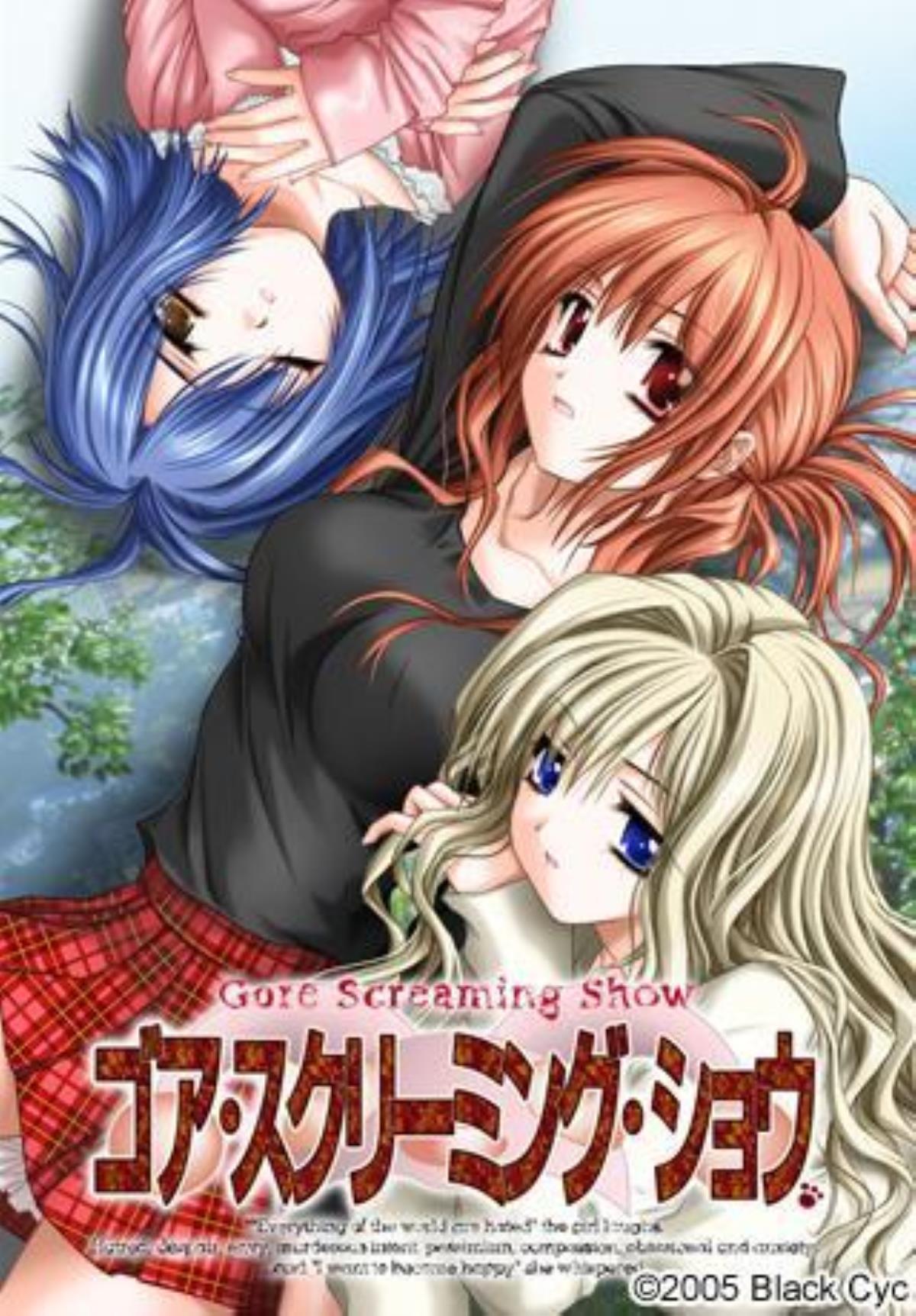 [2.42 GB]ゴア・スクリーミング・ショウ / Gore Screaming Show (ブラックサイク / BLACK Cyc) – Porn torrents download