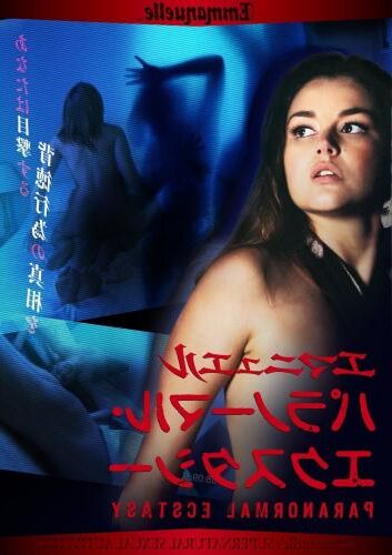 Emmanuelle Through Time: Emmanuelle’s Supernatural Sexual Activity / Supernatural Sexual Activity Emmanuel (Rolfe Kanefsky, Alain Siritzky Productions) [2011, Comedy | Horror, HDRip, 720p] [rus] (John Michaelson … Nick Catheri – Porn torrents download