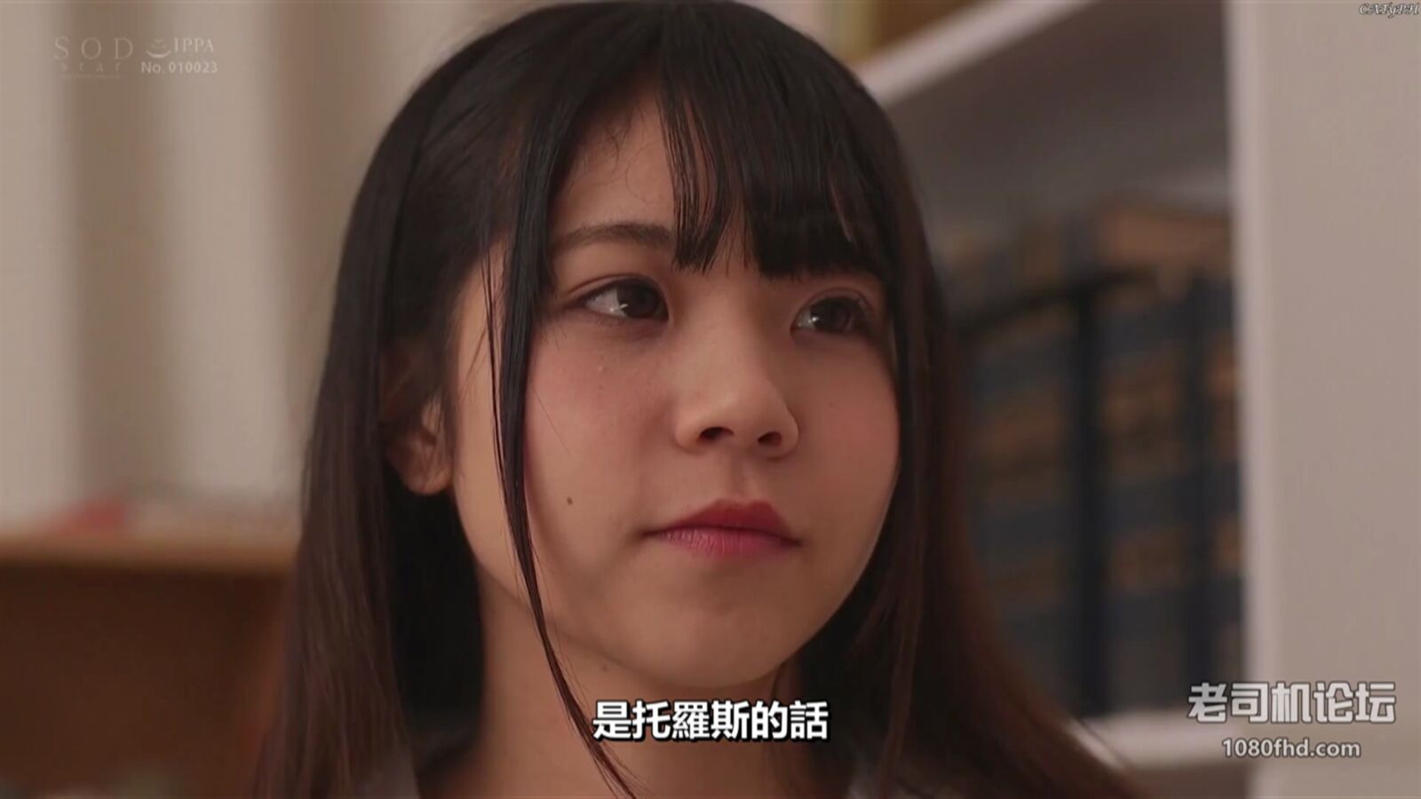 [5.61GB, 1Files] This Intellectual Beautiful Girl With A Baby Face Is Relentlessly And Gently Giving The Slut Treatment To A Middle-Aged Professor Over 30 Years Her Senior [Ichika Nagano] [STARS-220] (Bungo Maeda, SOD Create) [ cen] [2020, Straight, Asian, Not Shav – Porn torrents download