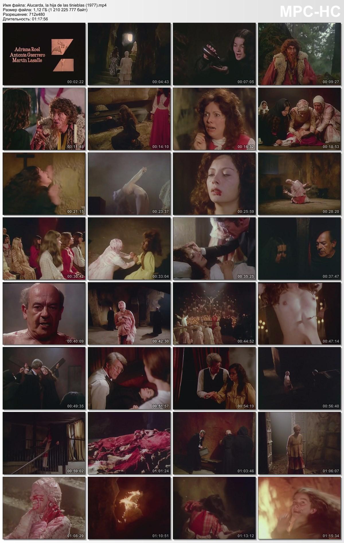 [1.13 GB]Alucarda, la hija de las tinieblas / Alucarda, daughter of darkness (Juan Lopez Moctezuma, Films 75, Yuma Films) – Porn torrents download