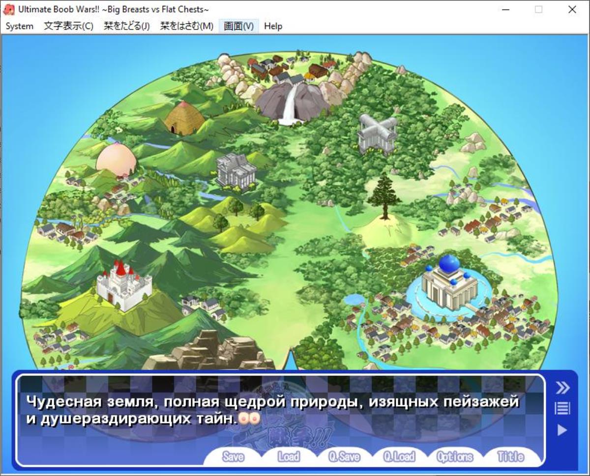 [3.96 GB]ぜったい最胸☆おっぱい戦争!! / Ultimate☆Boob Wars!! ~Big Breasts vs Flat Chests~ (ソフトハウスシール・グランデ / softhouse-seal GRANDEE) – Porn torrents download