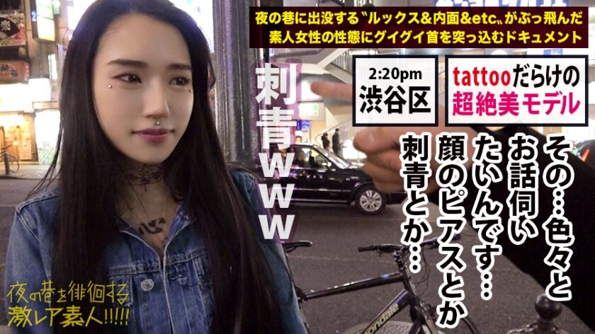 [2.6GB, 1Files] Mizumori Sui – [Transcendental S-class model] × [Contrary to the appearance that seems to be full of tattoos … Super mufty M character] × [Smashed Bakubiku anan blush M with sailor costume hidden at home Oraora sex] * Her erotic gap that – Porn torrents download