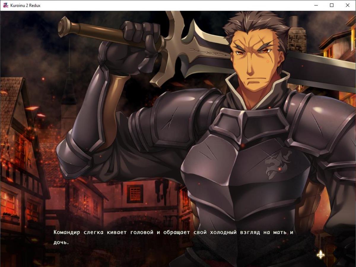 [5.39 GB] 黒獣2 ～淫欲に染まる背徳の都、再び～ / Kuroinu 2 Redux (Liquid) – Porn torrents download