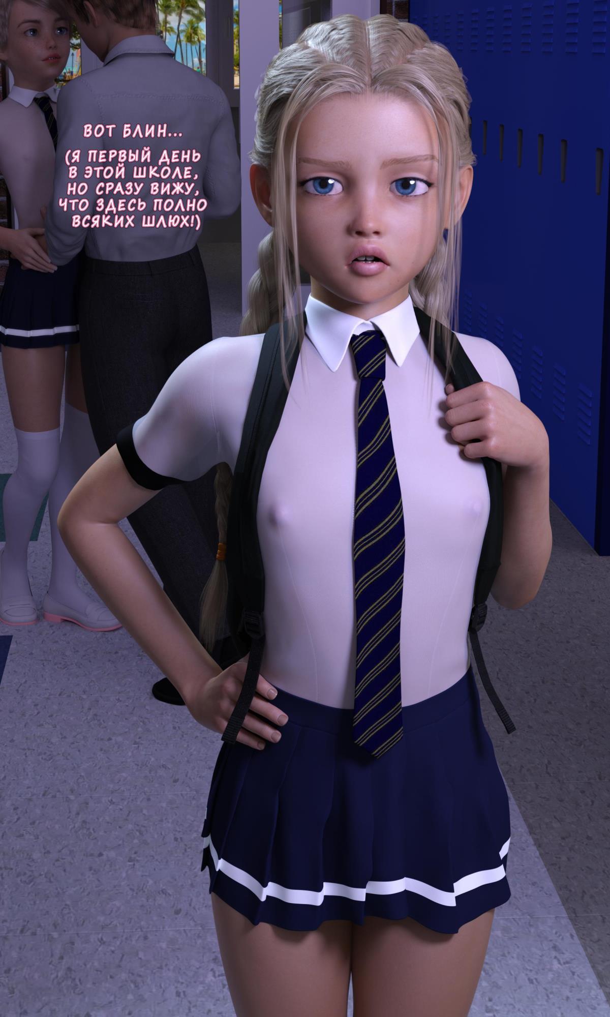 [1.33 GB]Damz in Russian (Damz) – Porn torrents download