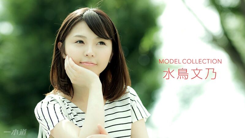 [1Pondo.tv] Fumino Mizutori [010318-627] [uncen] [Pretty, Medium Tits, Shaved, Oral, Irrumatio, Doggy, Straight, 69, Cowgirl, Creampie, HDRip] [720p] – Porn torrents download