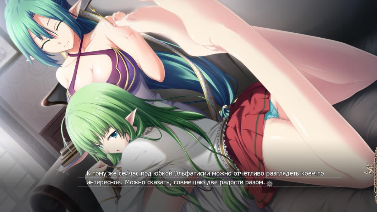 [6.61 GB] 魔導巧殻 ～闇の月女神は導国で詠う～ / Madou Koukaku ~Yami no Tsuki Megami wa Doukoku de Utau~ (エウシュリー / Eushully) – Porn torrents download