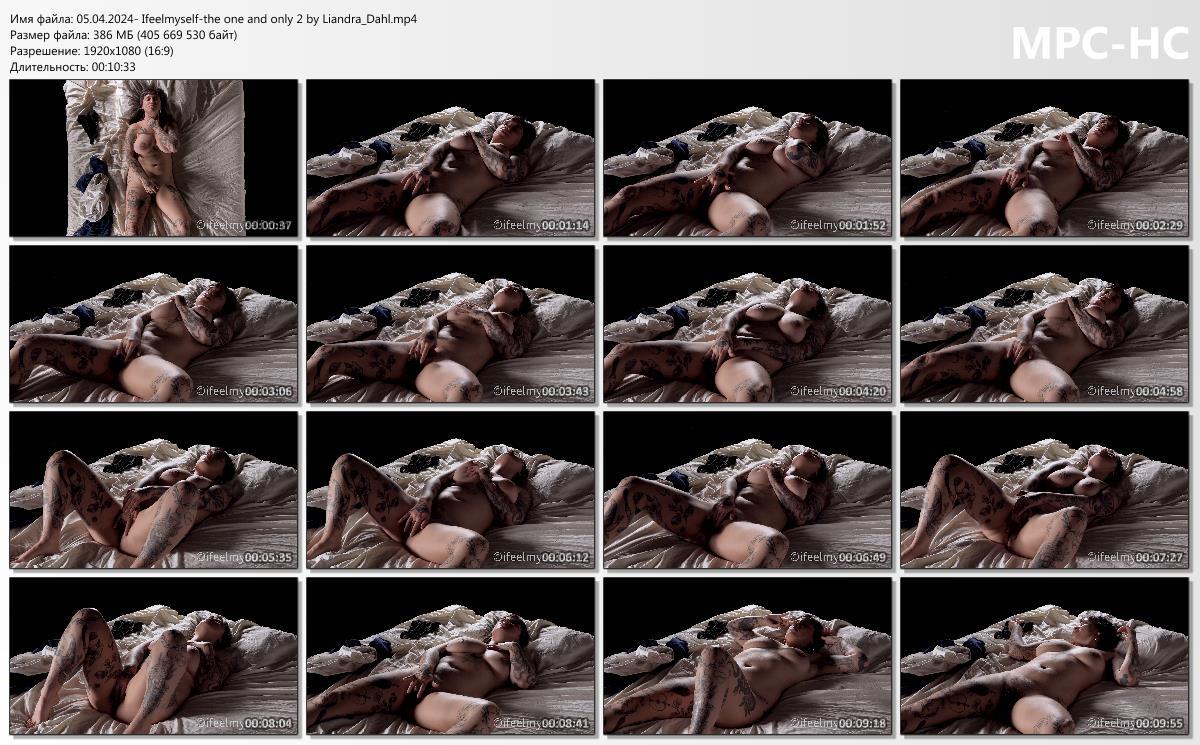 [10.67 GB] (30 Videos) PackApril 2024 – Porn torrents download