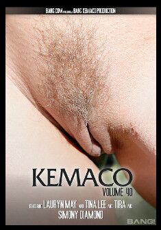 Kemaco 40 / Kemaco 40 (Bang! Kemaco) [2017, Anal, DP, Facial Cumshot, Threesome, Foursome, 540p, WEB-DL] (Split Scenes) – Porn torrents download