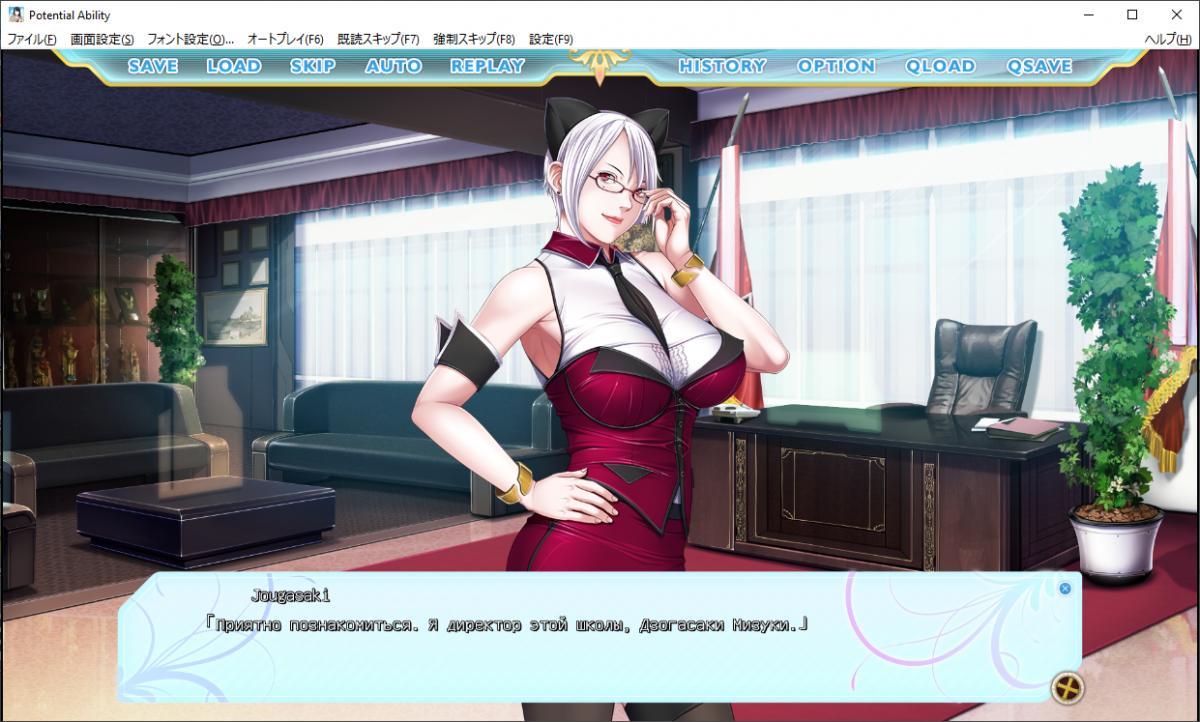 [2.21 GB]P/A ~Potential Ability~ (Empress) – Porn torrents download