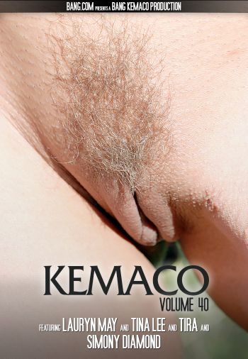Kemaco 40 / Kemaco 40 (Bang! Kemaco) [2017, Anal, DP, Facial Cumshot, Threesome, Foursome, 1080p, WEB-DL] (Split Scenes) – Porn torrents download