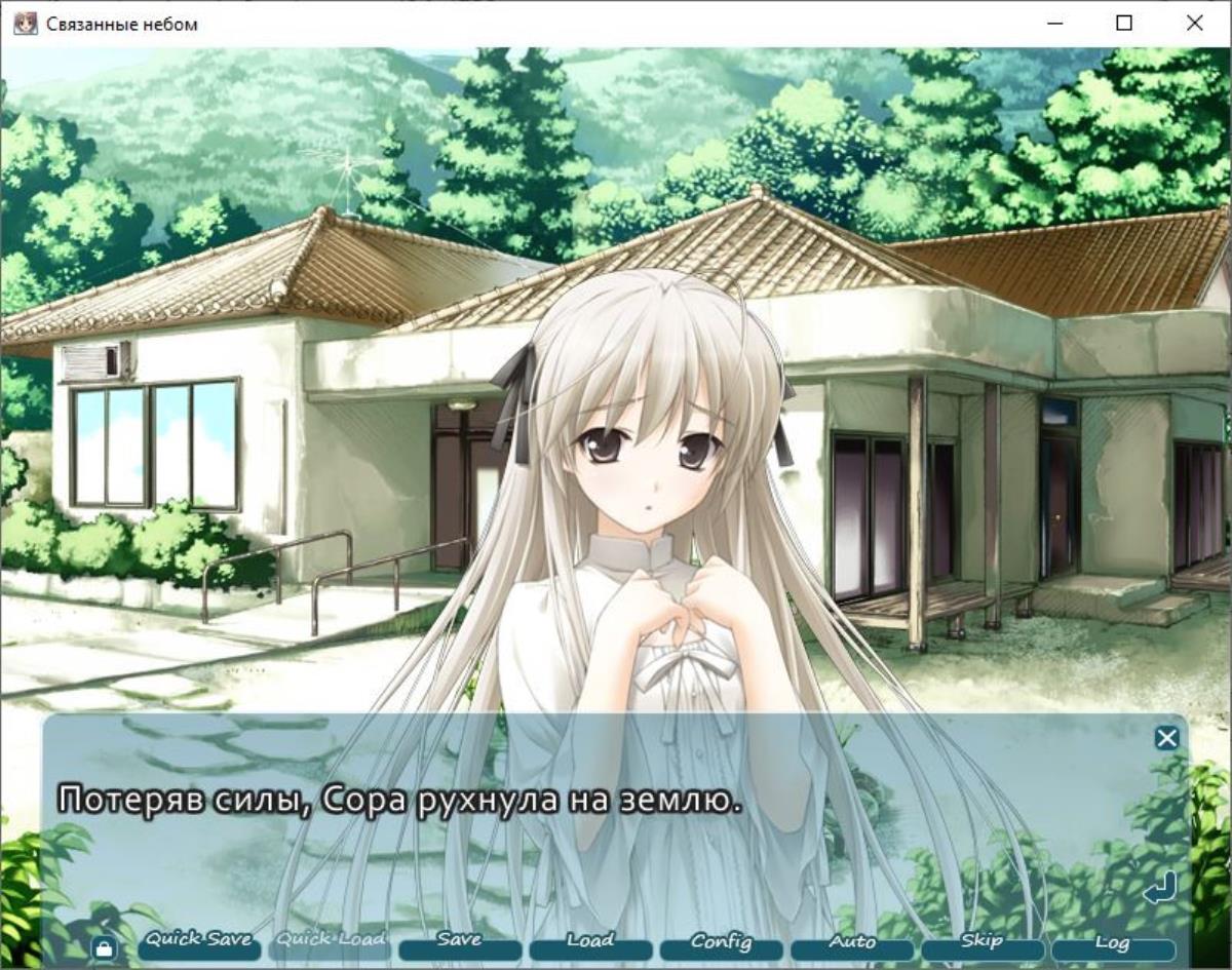 [1.42 GB]ヨスガノソラ / Yosuga no Sora (スフィア / Sphere) – Porn torrents download