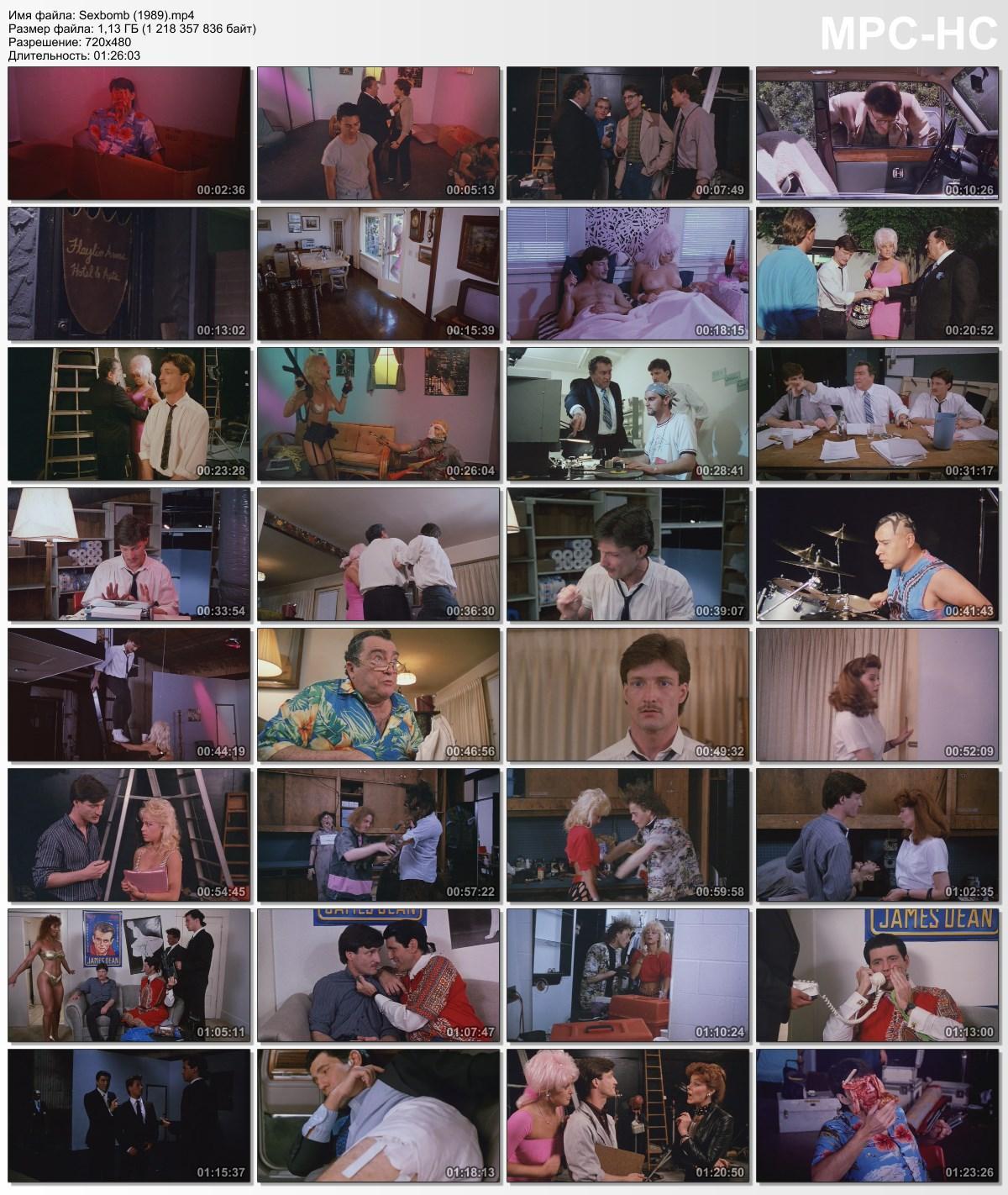 [1.13 GB] SexbombSexbomb (Jeff Broadstreet, Populuxe Pictures) – Porn torrents download