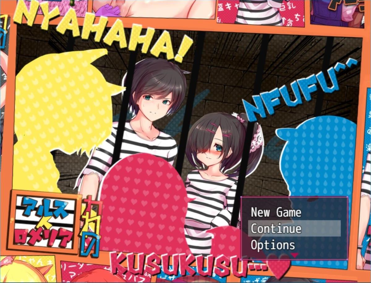 [1006.1 MB]囚われのアルストロメリア / Captive Alstroemeria / Alstroemeria in Captivity (circle-tekua) – Porn torrents download