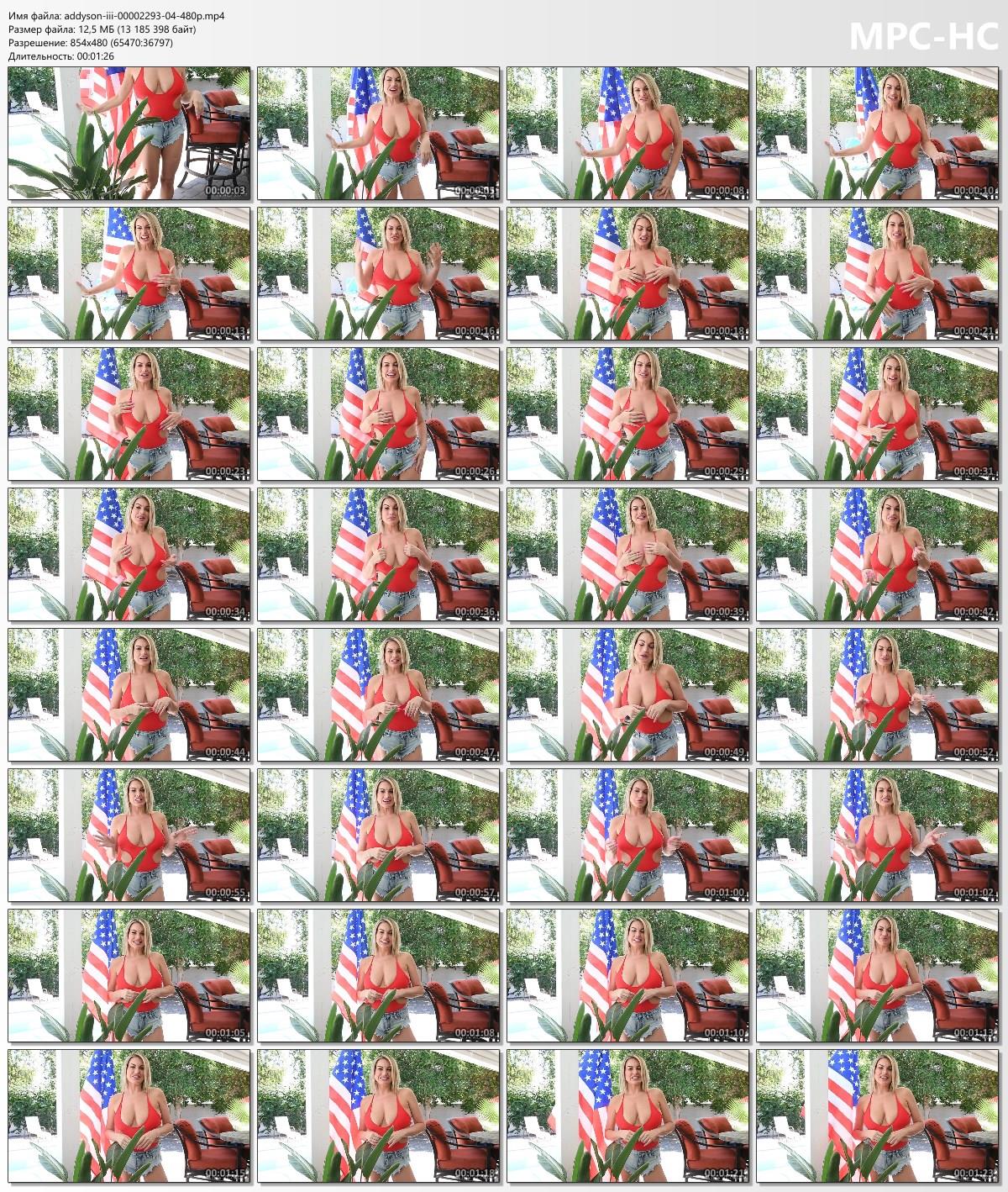 [428.7 MB] Addyson (SuperSexy Blonde #3) | Free Porn Torrent