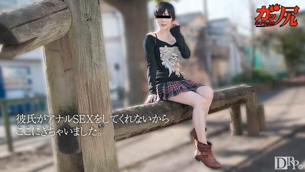 [Caribbeancompr] Tsuruno Yu – Gashiri ~ Recent anal is comfortable [110817 001] [uncen] [2019, Flexible, Pretty Tits, Blowjob, All sex, Cum shots, HDRip] [1080p] – Porn torrents download