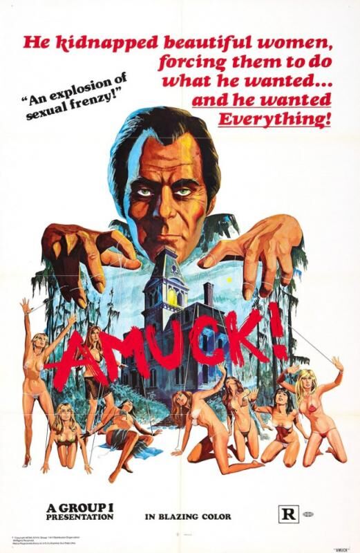 Alla ricerca del piacereAmuck / In search of the pleasures (Silvio Amadio, West Films) [1972, Mystery | Thriller, Blu-Ray, 1080p] [rus] – Porn torrents download