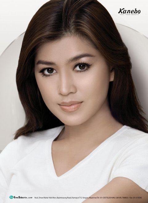 Eaindra Kyaw Zin
