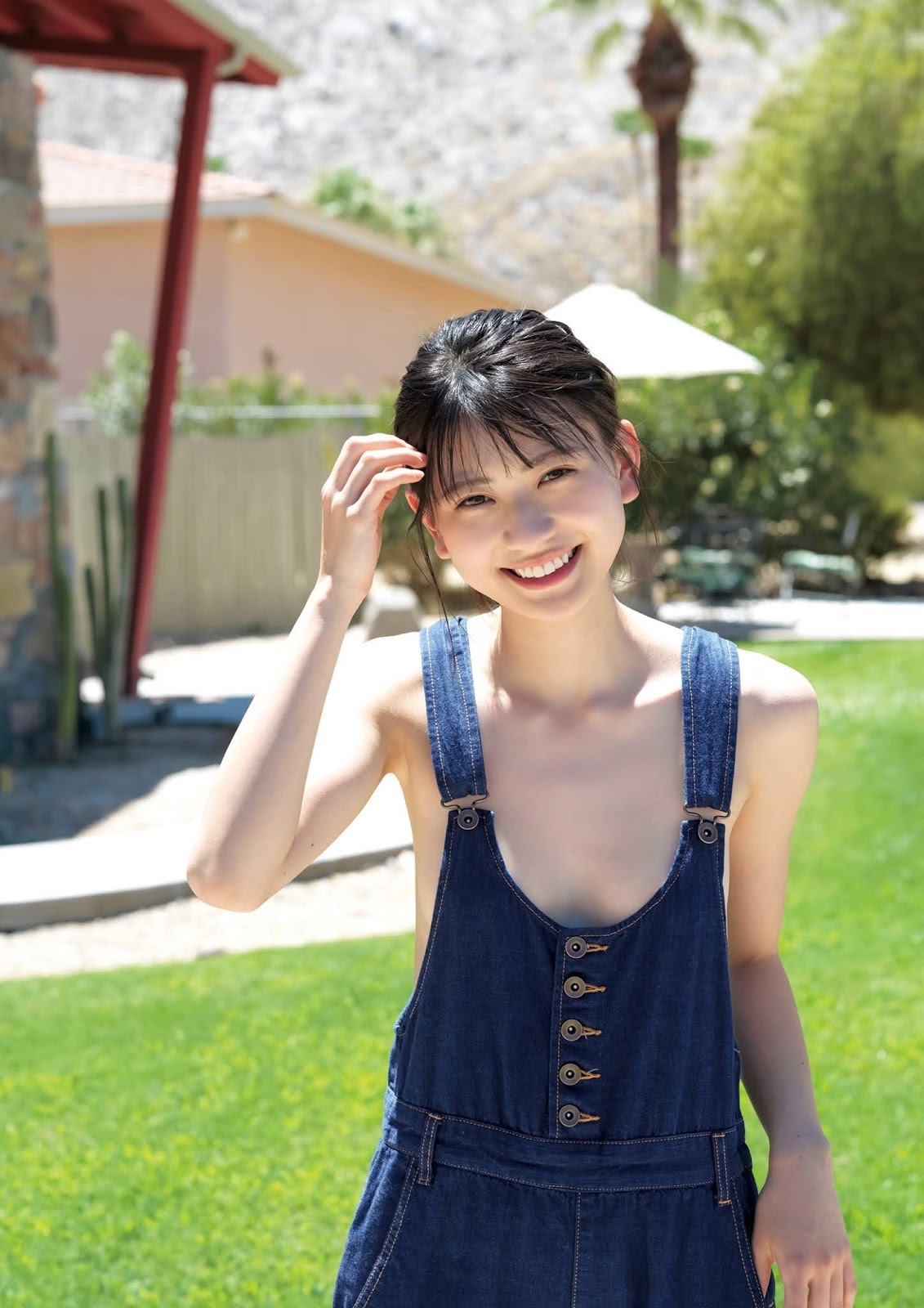Yamada Minami